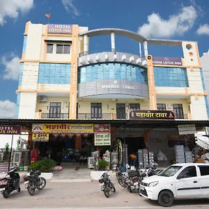 visit hotel